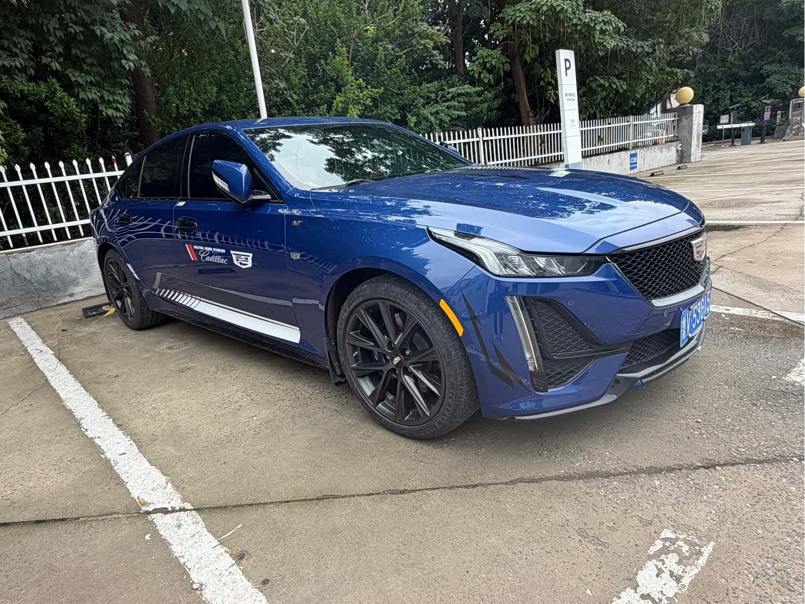 Cadillac CT5, 2022 3