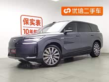 ����N9 2025�� �콢��