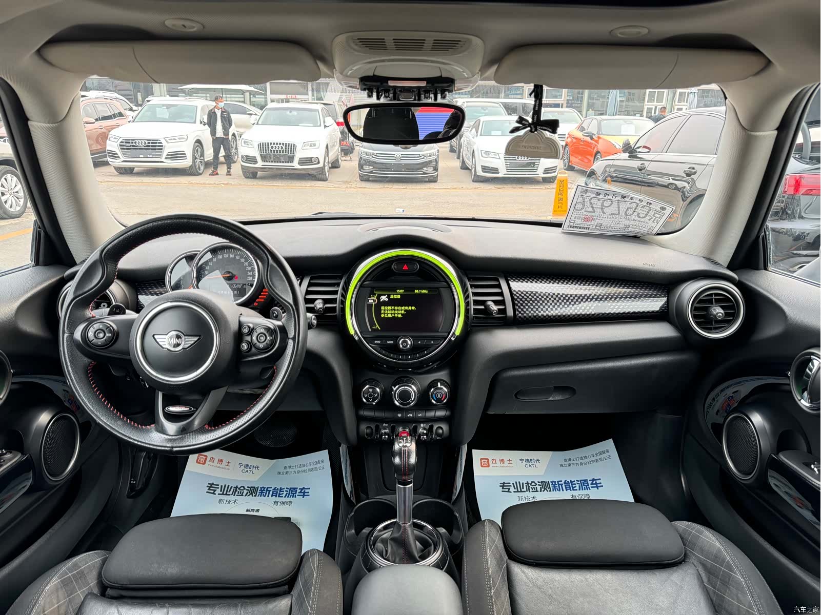 Mini Cooper, 2015 13