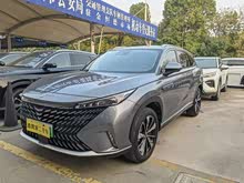 ����RX5����Դ 2023�� eRX5 �������ٰ�