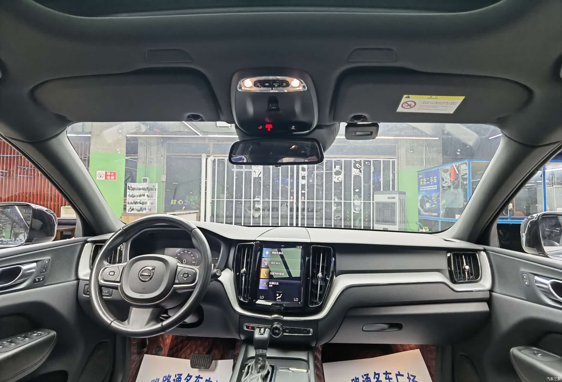Volvo XC60, 2020 7