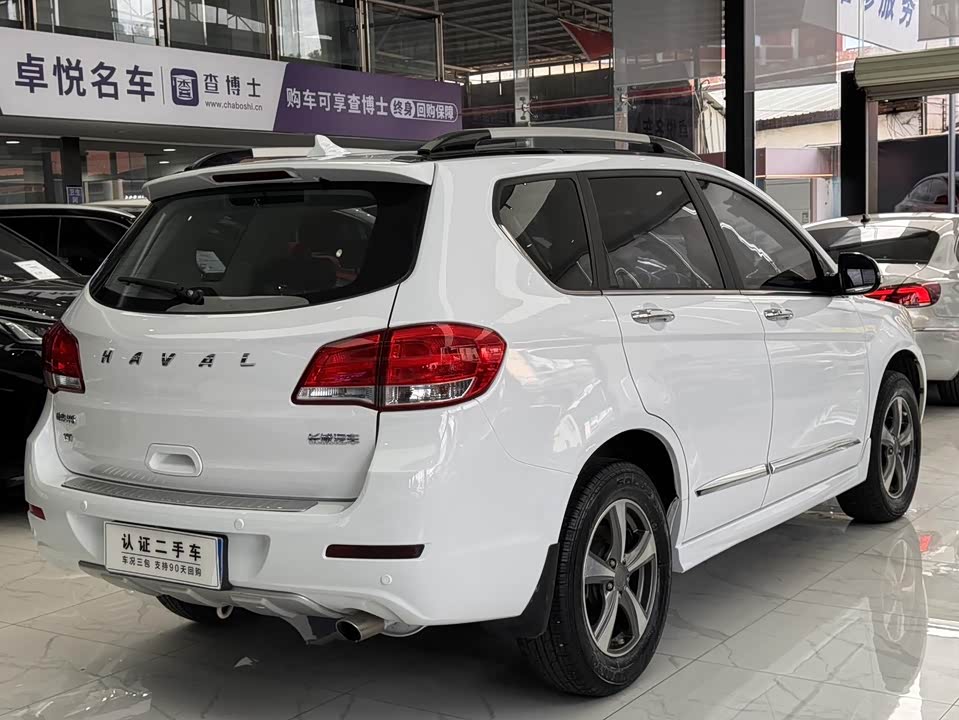 Haval H6