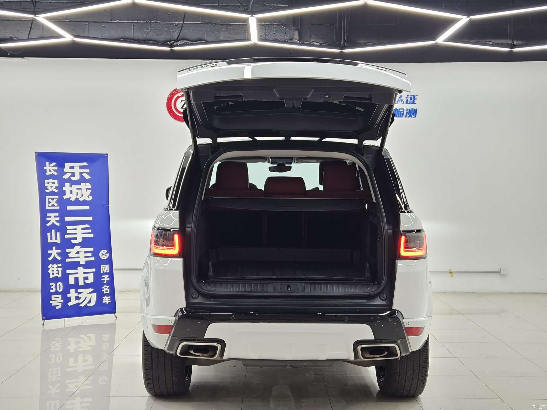 Land Rover Range Rover, 2022 23