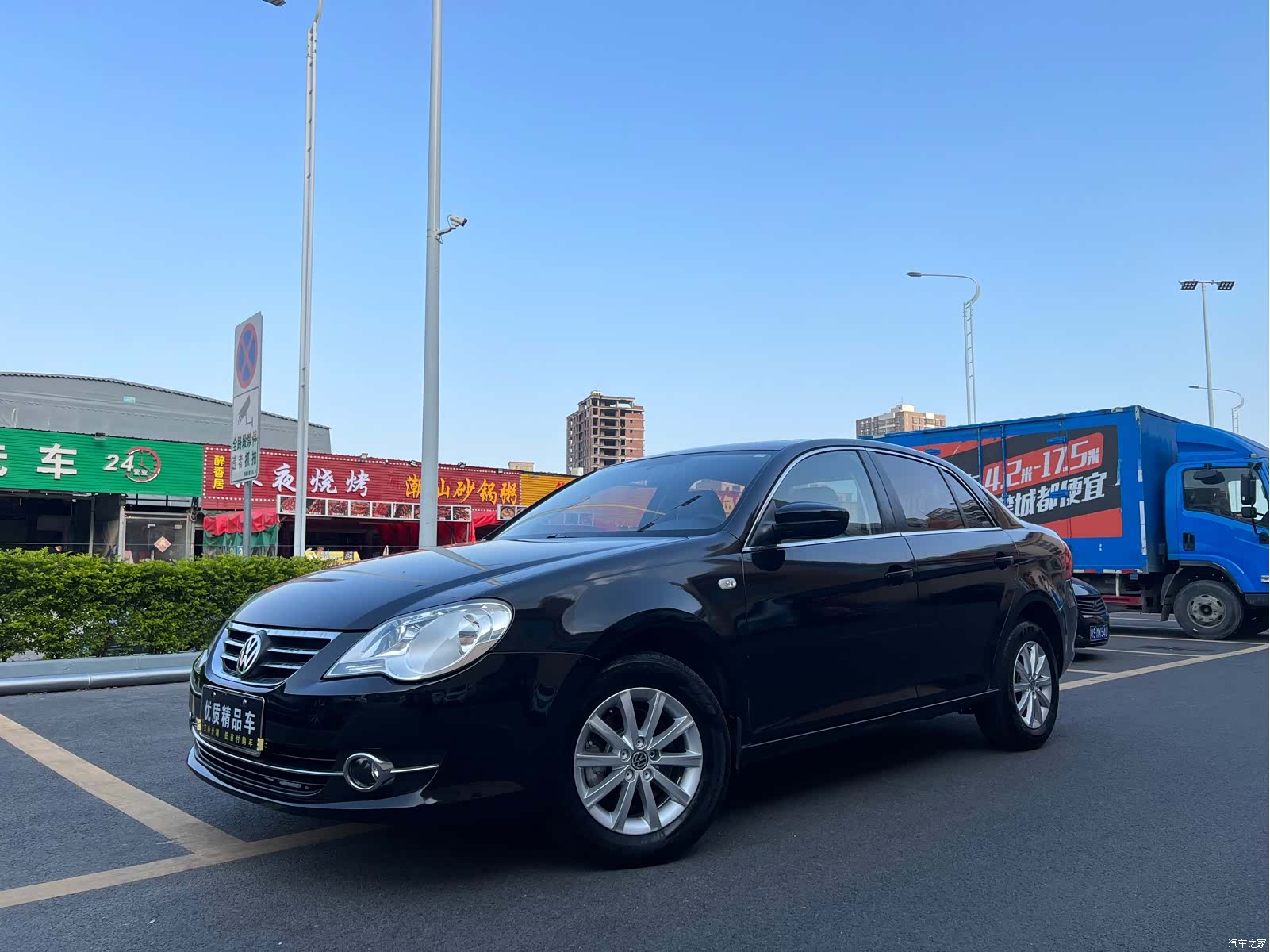 Volkswagen Bora, 2013 1