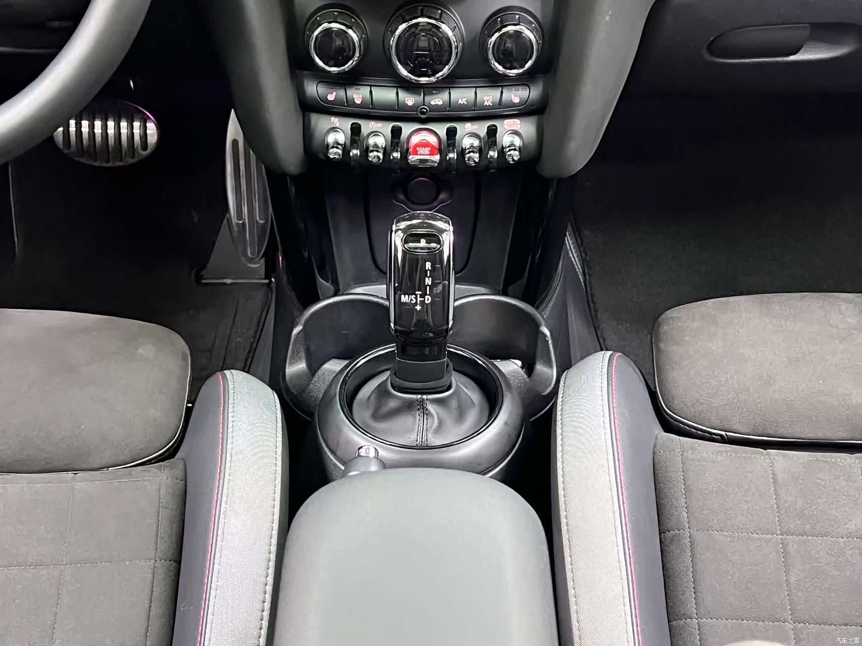 Mini Cooper, 2021 11