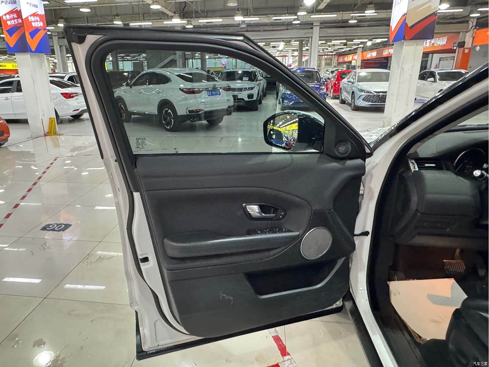 Land Rover Range Rover, 2018 17