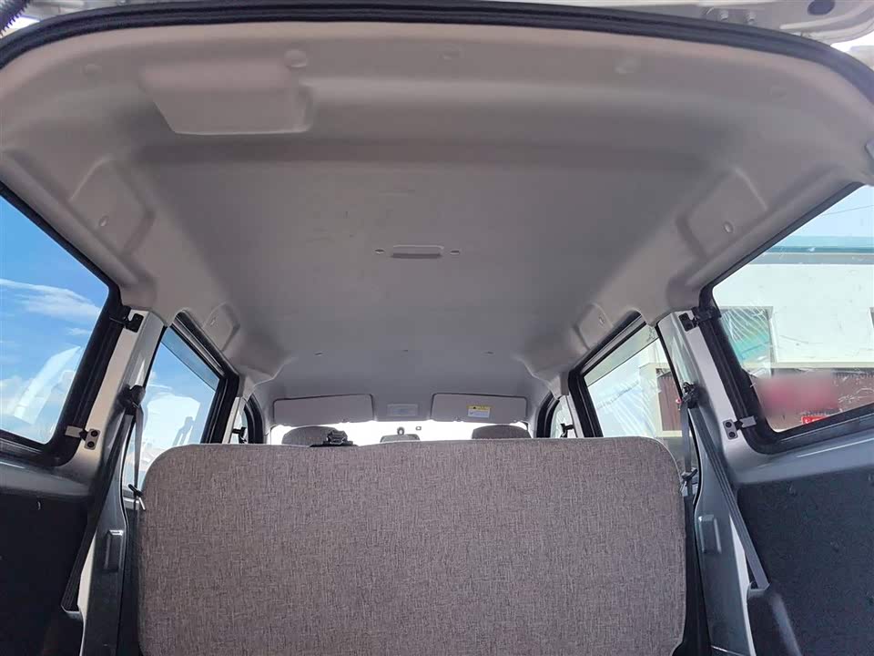 Changan Kaicheng Uno S