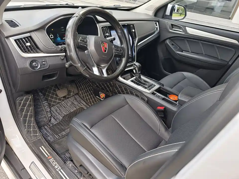Roewe RX5 New energy
