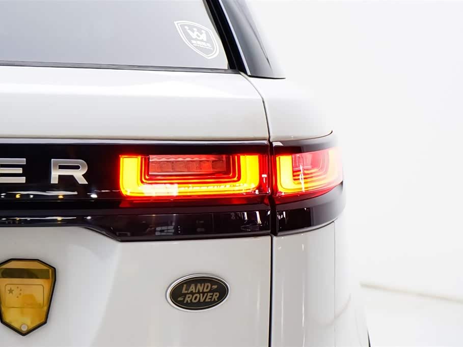 Land Rover Range Rover Star Pulse