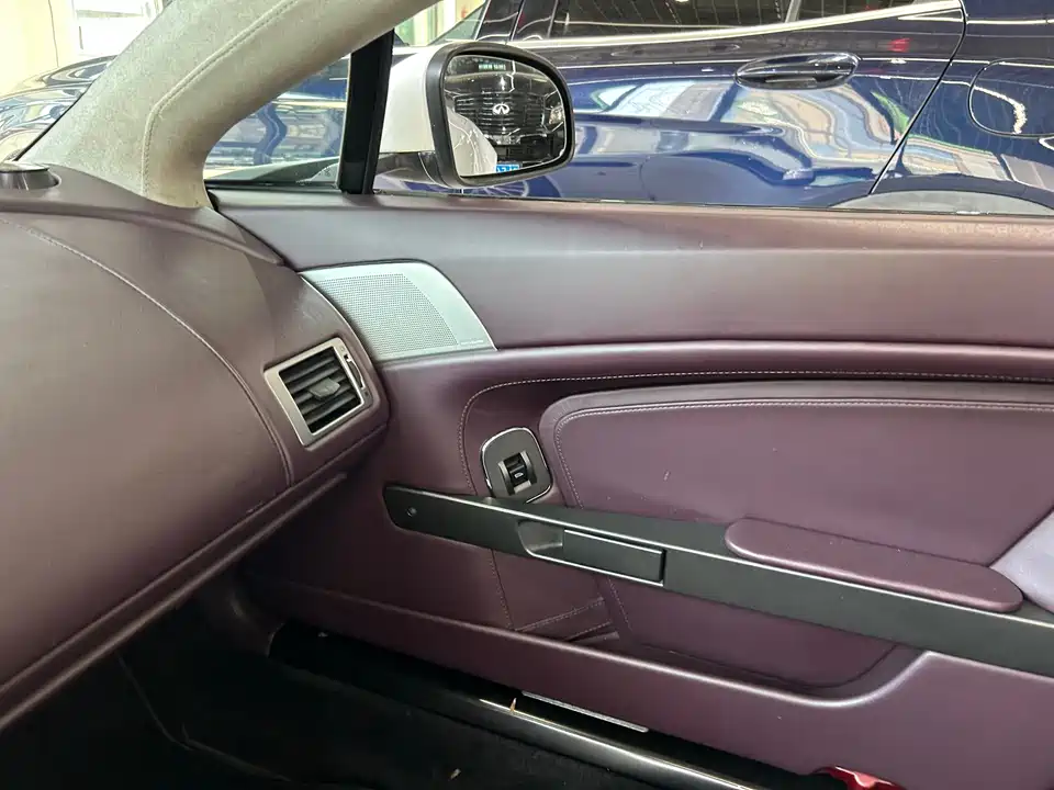 Aston Martin V8 Vantage