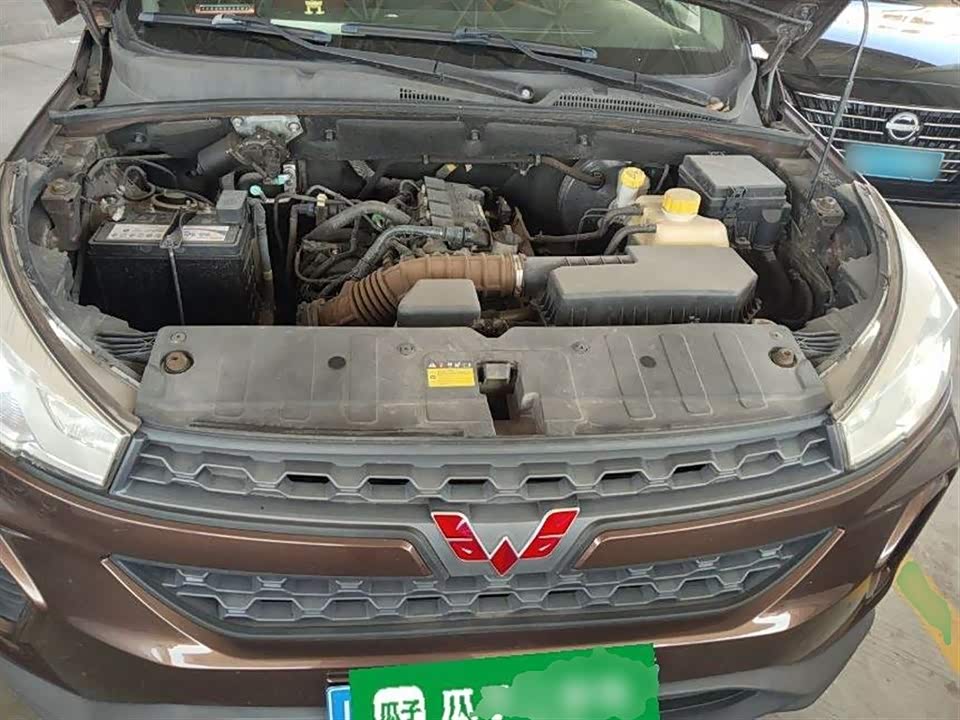 Wuling Wuling Hongguang S3