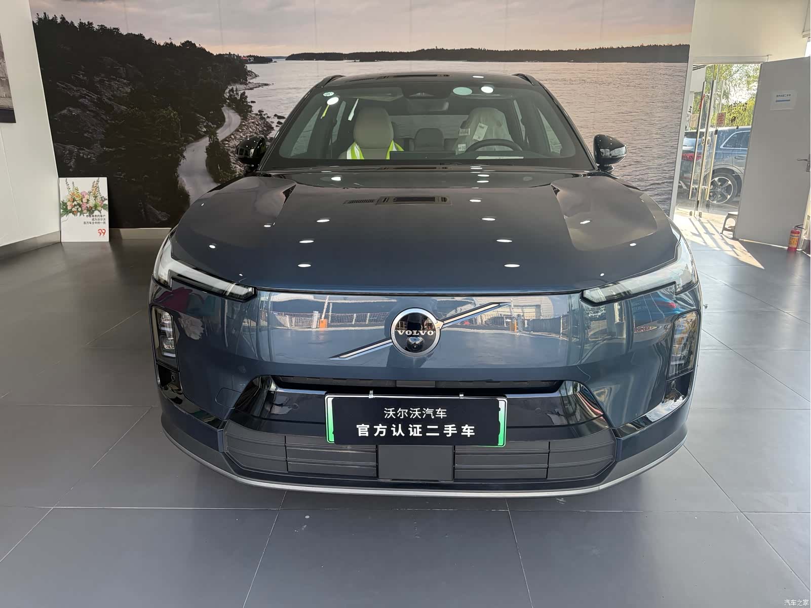 Volvo XC70, 2026 3