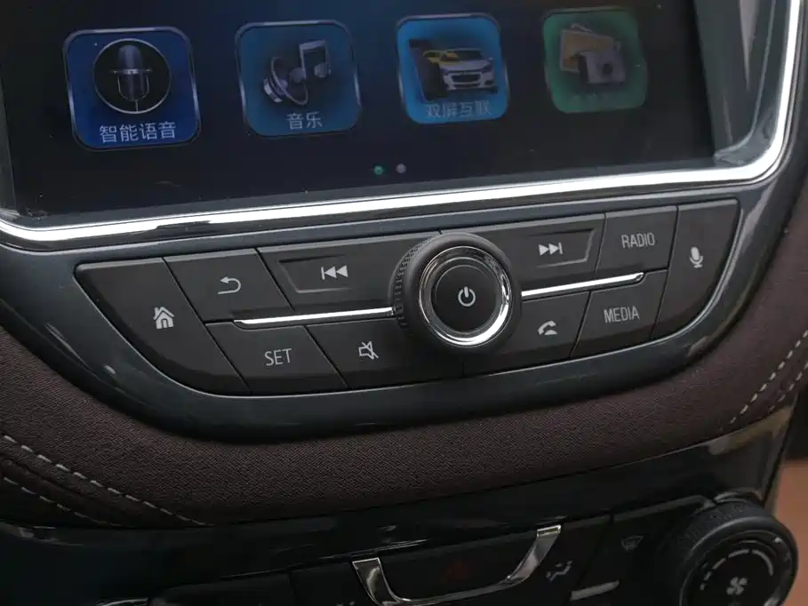 Chevrolet Mai Ruibao