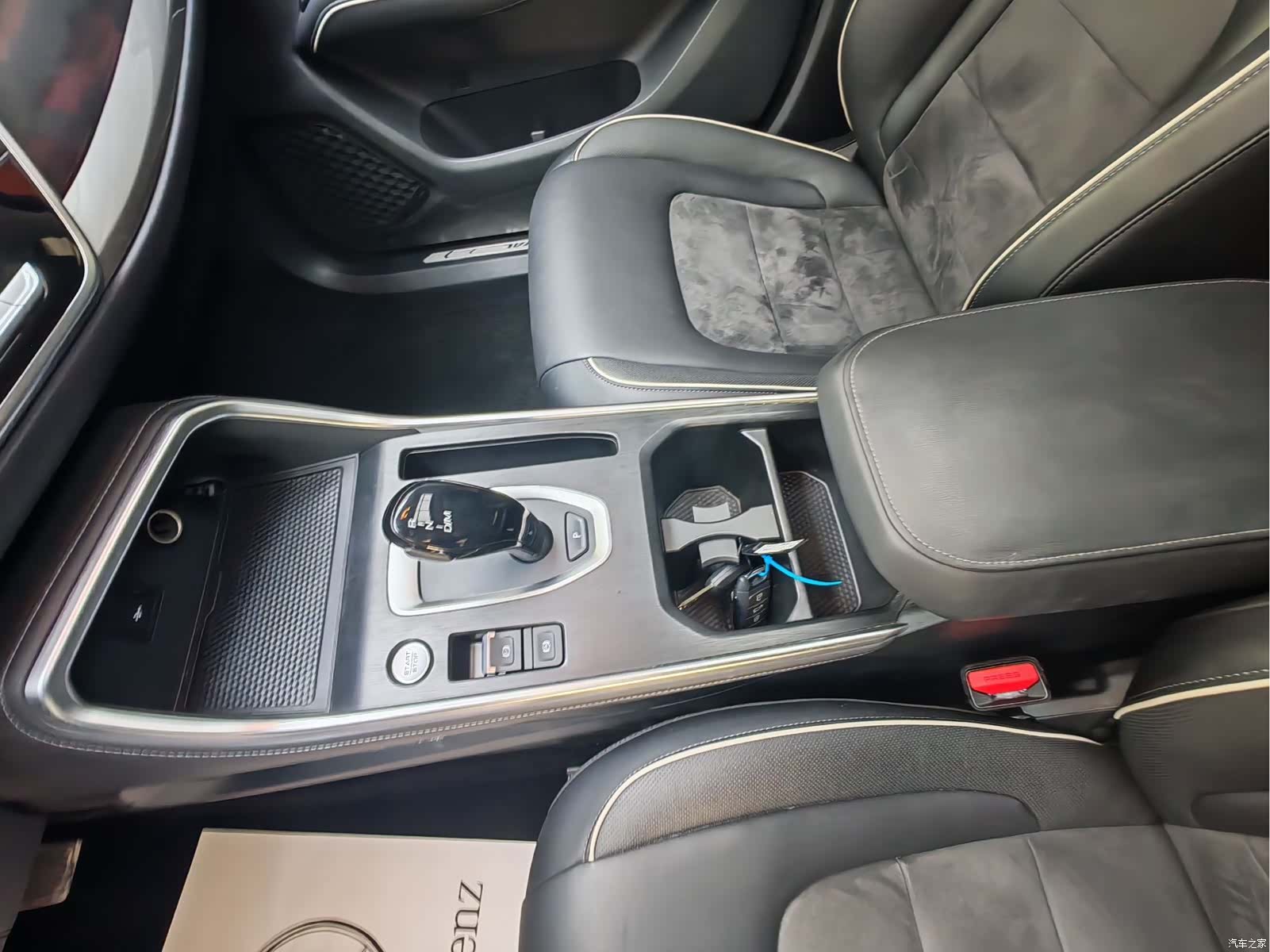Haval H6, 2022 14
