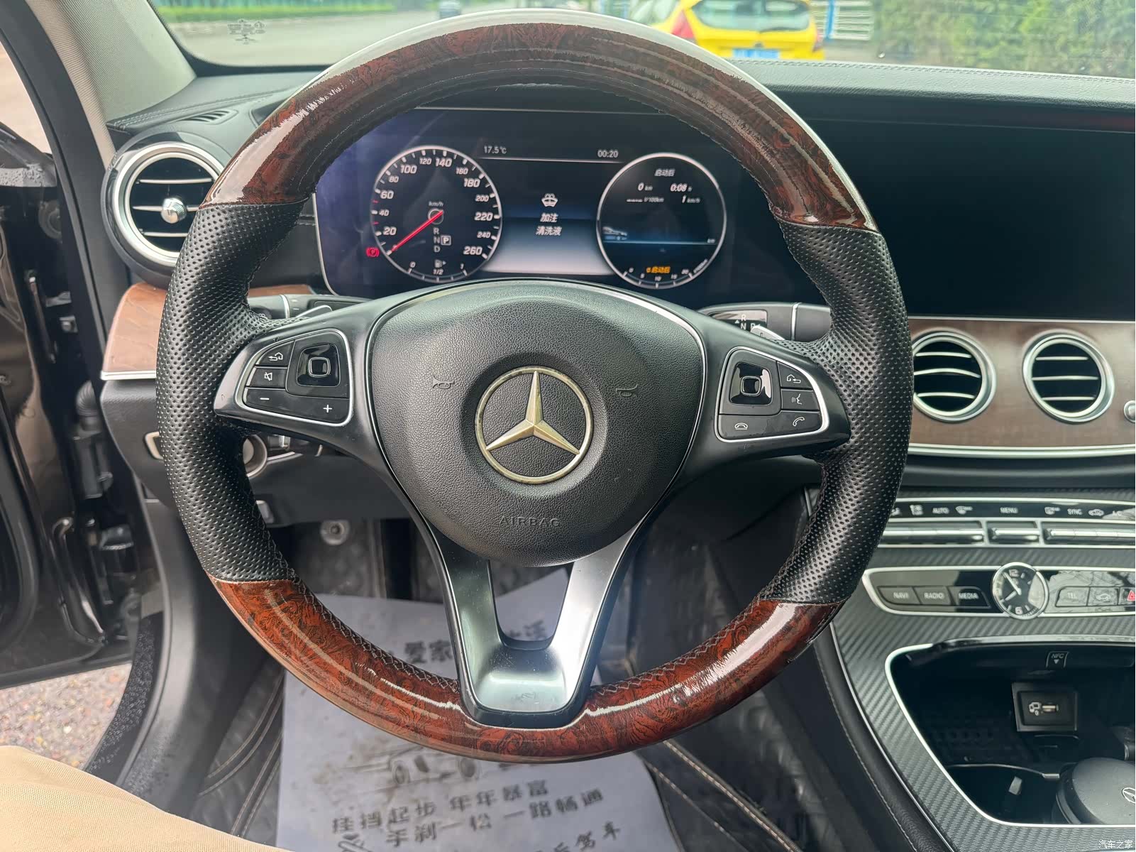 Mercedes-Benz E-Class, 2017 15