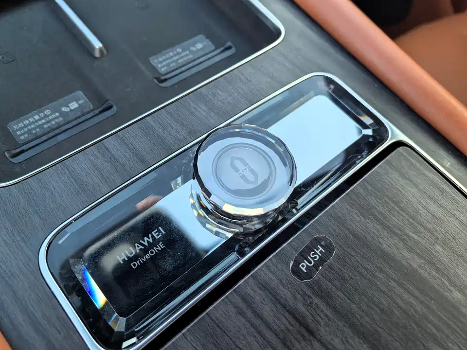 HarmonyOS Ask the world M9