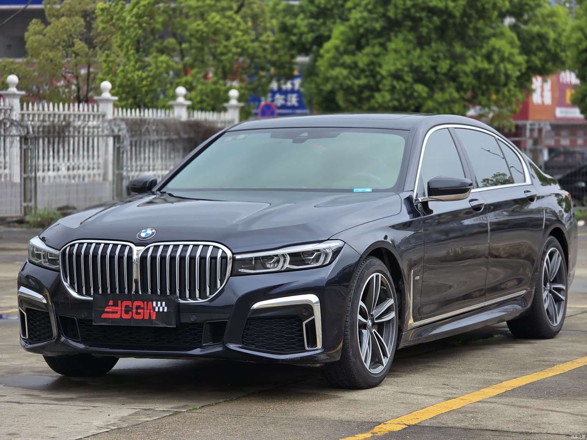 BMW 7 Series