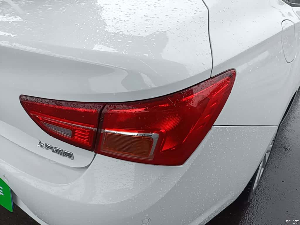 Buick Verano, 2016 8