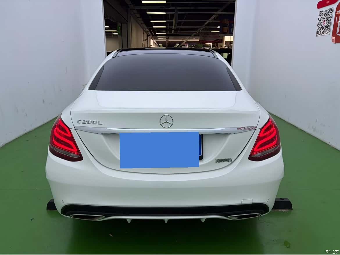 Mercedes-Benz C-Class, 2016 8
