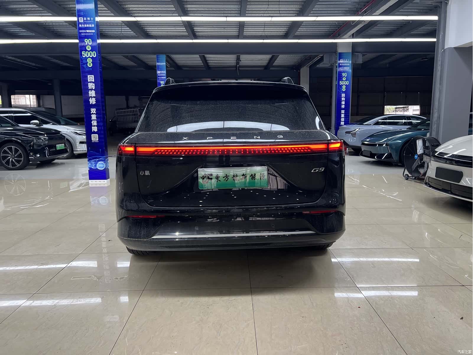 Xpeng G9, 2025 6