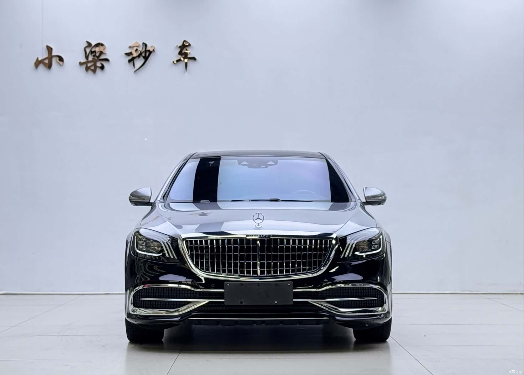 Maybach S-Class, 2021 2