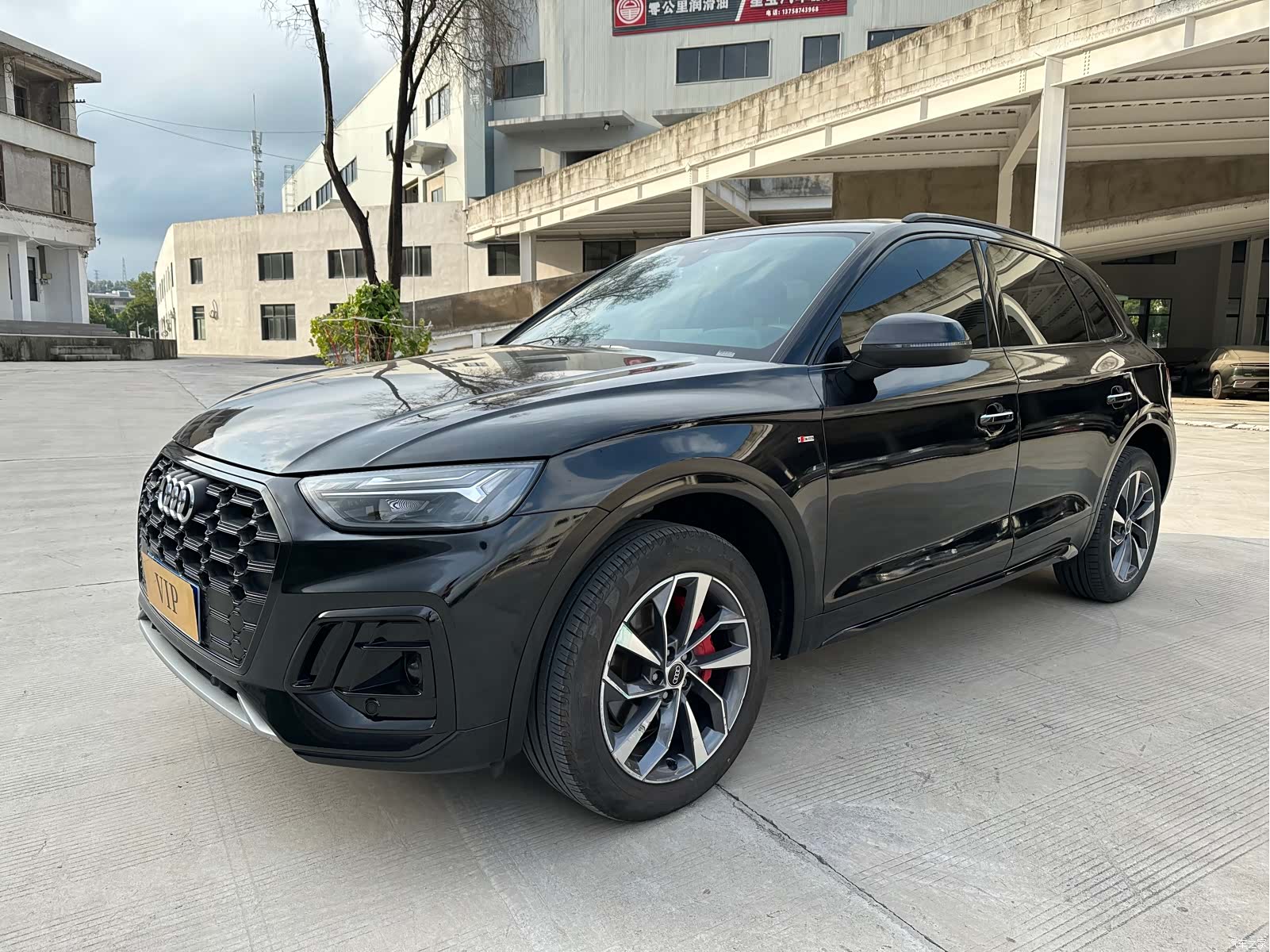Audi Q5L, 2024 1