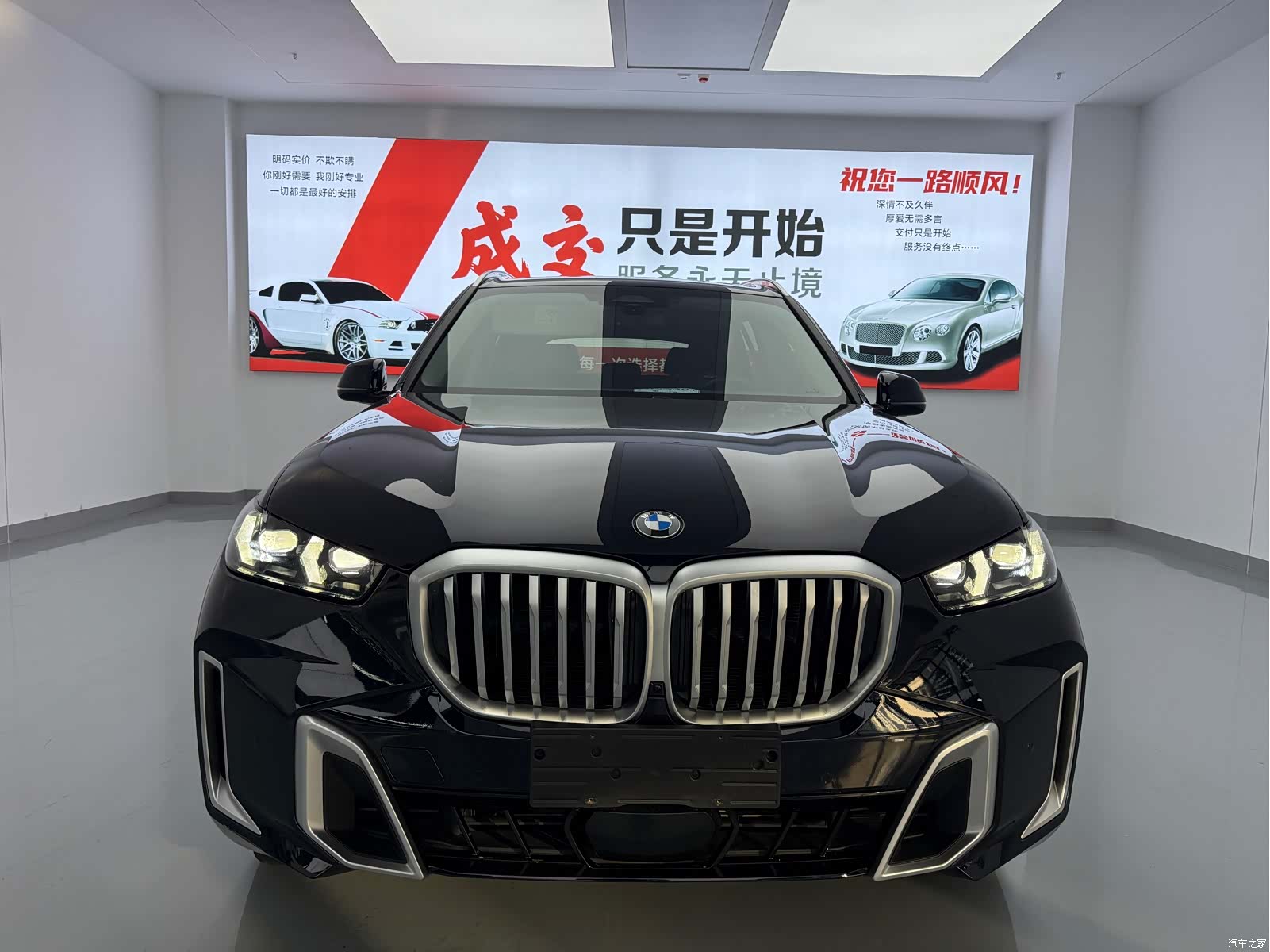 BMW X5, 2024 2