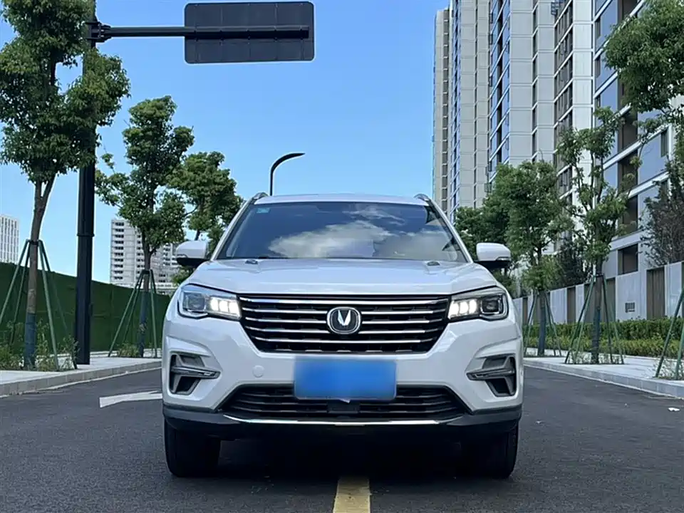 Changan CS75