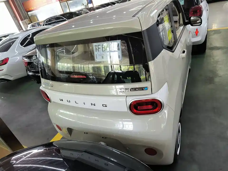 Wuling Hongguang MINIEV