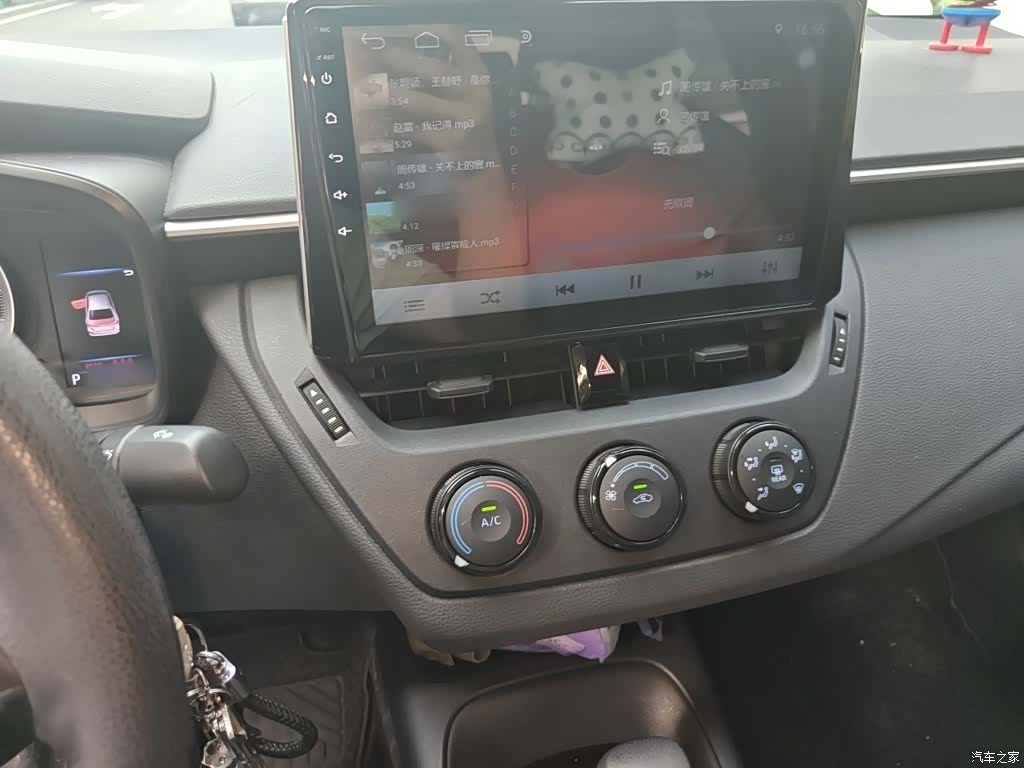 Toyota Corolla, 2020 6
