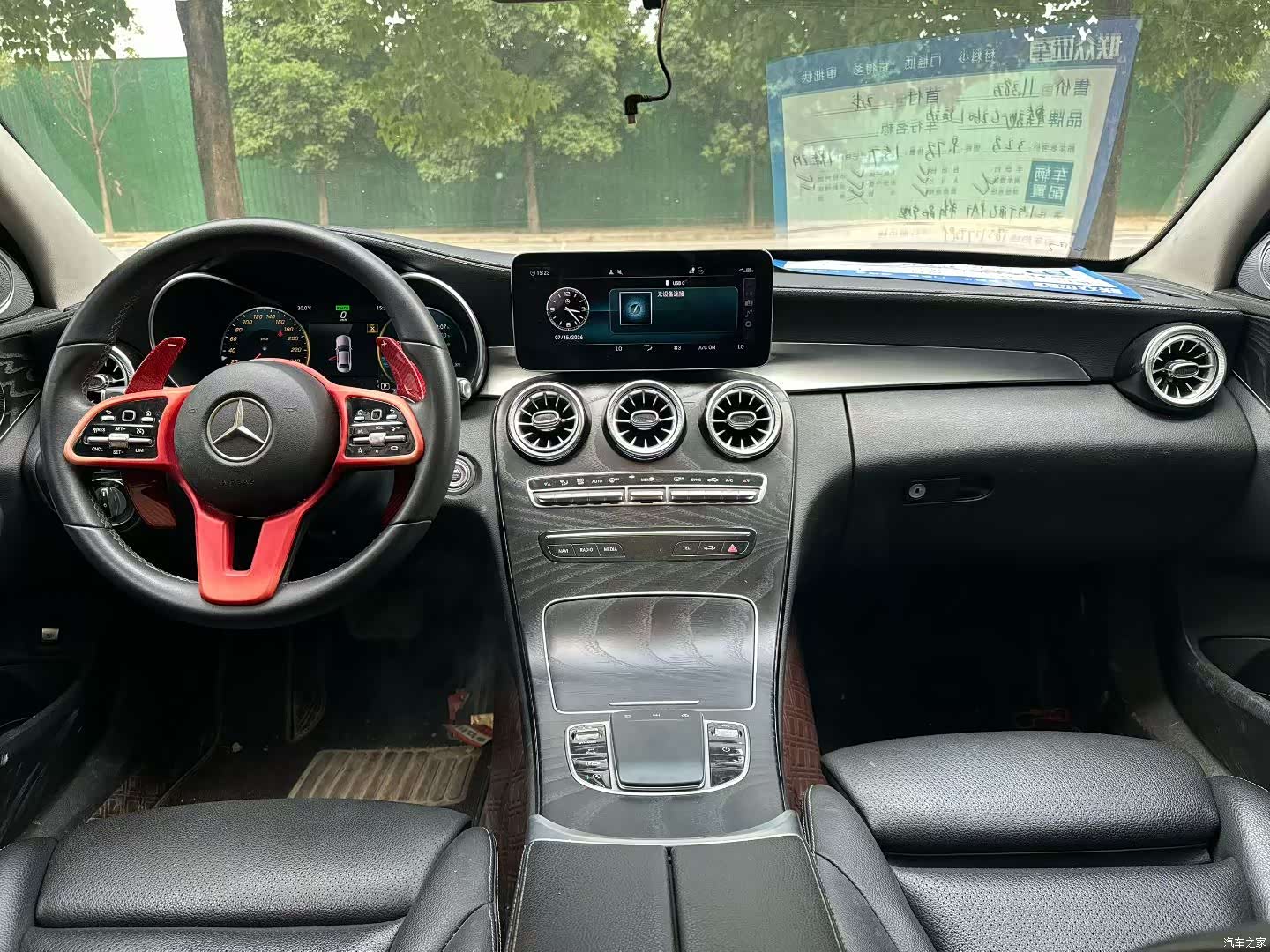 Mercedes-Benz C-Class, 2019 все фото