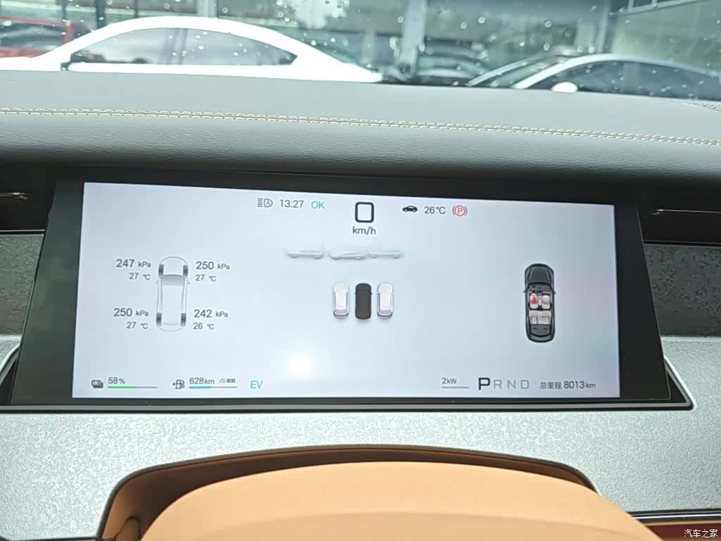BYD Han, 2025 12