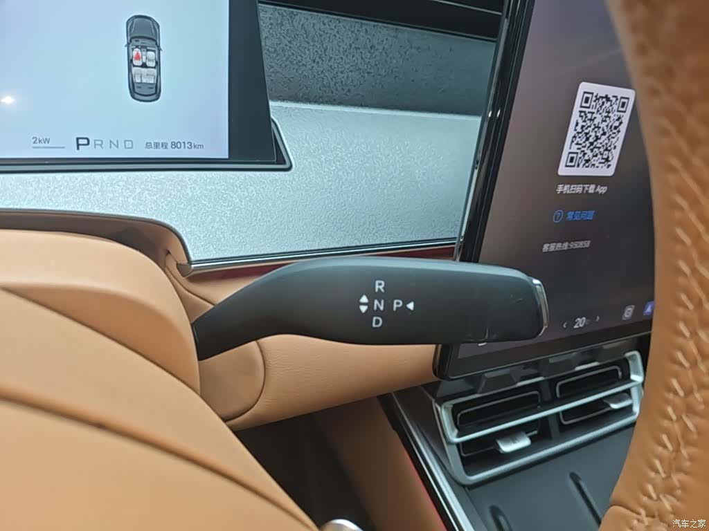 BYD Han, 2025 14