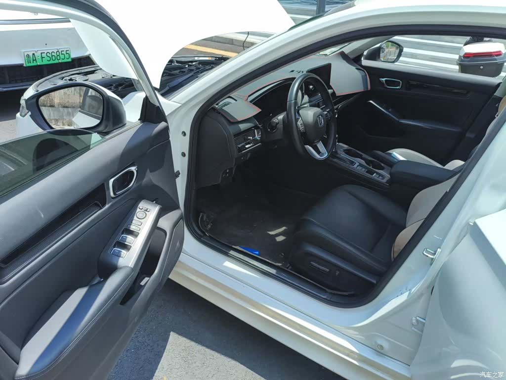 Honda Integra, 2024 14