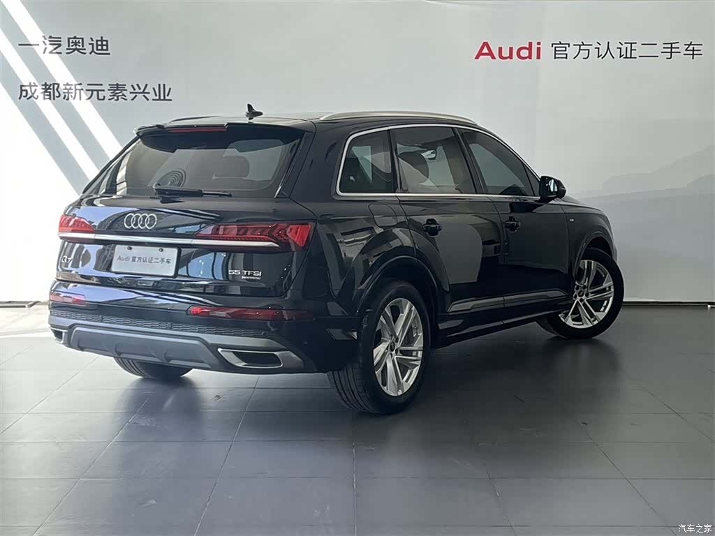 Audi Q7, 2021 4