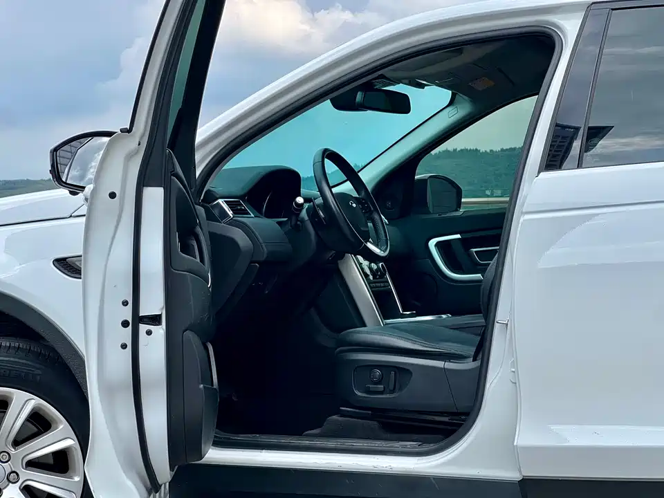 Land Rover Discover Shenxing