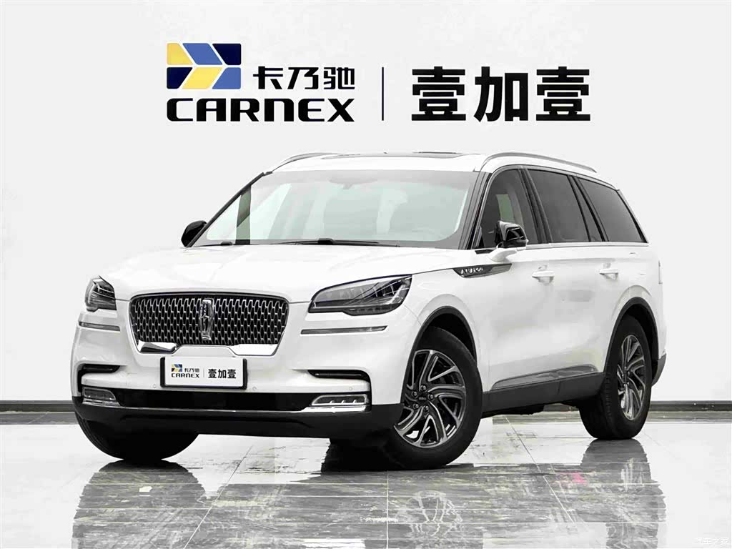 Lincoln Aviator, 2023 1