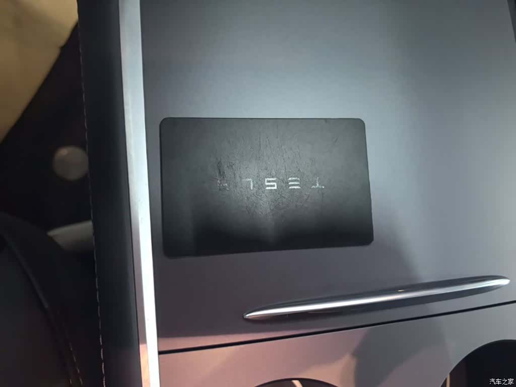 Tesla Model Y, 2023 9