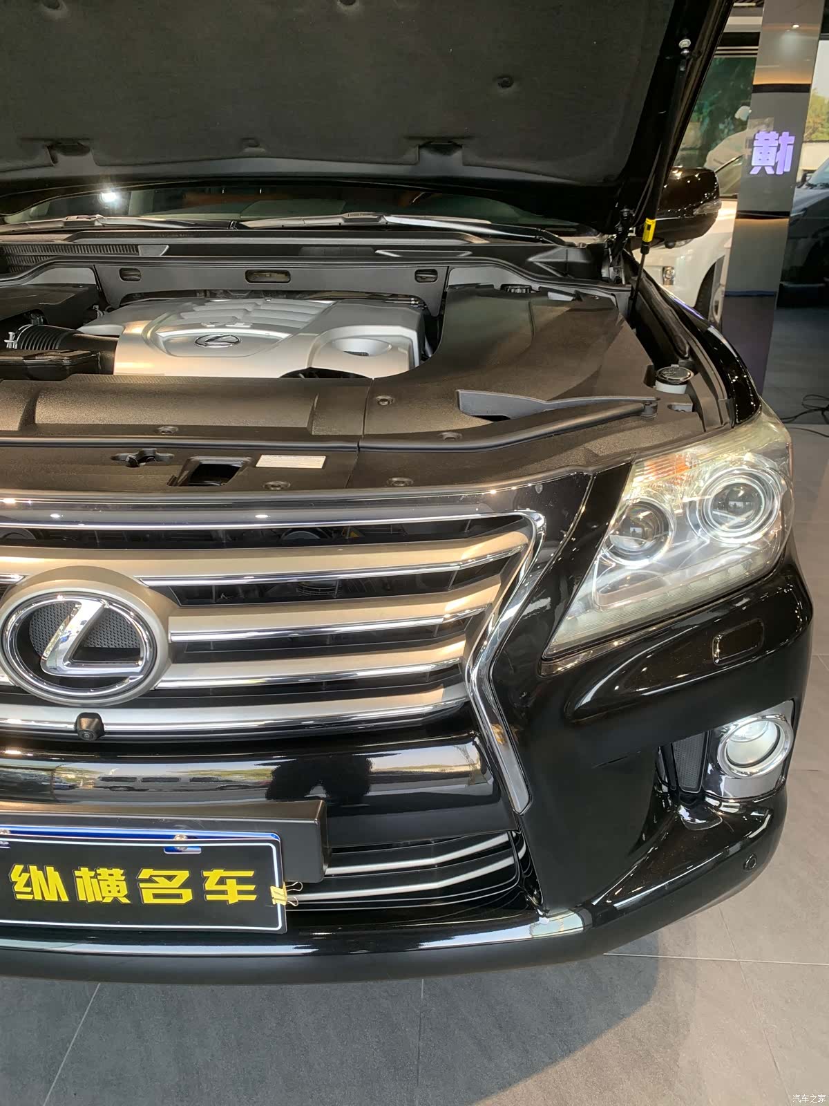 Lexus LX, 2013 21