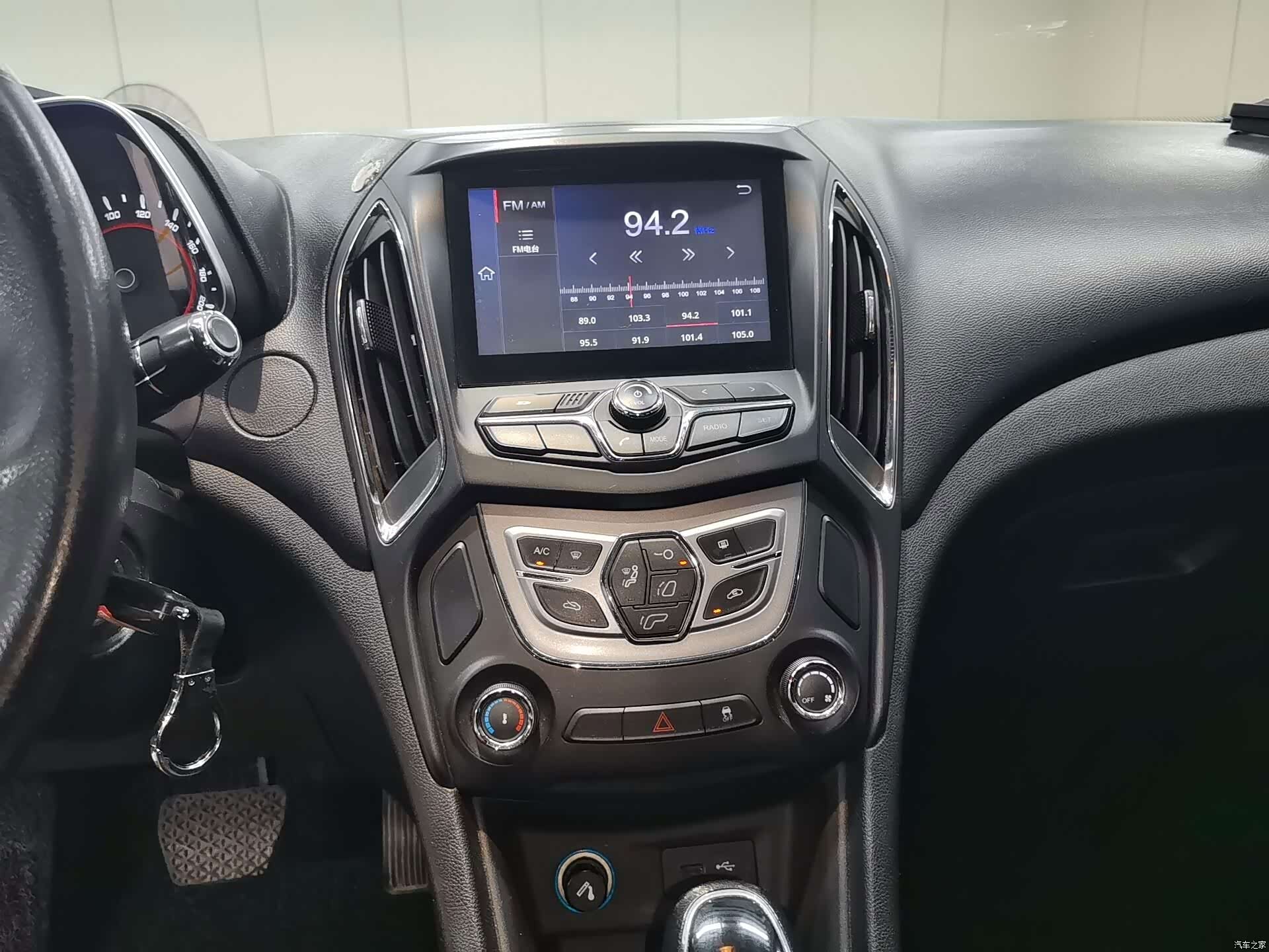 Chery 5, 2016 13