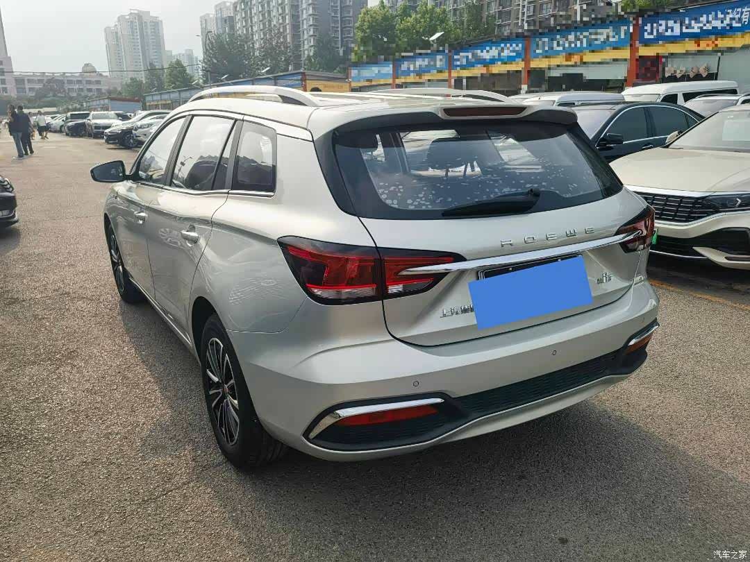 Roewe Ei5, 2018 4