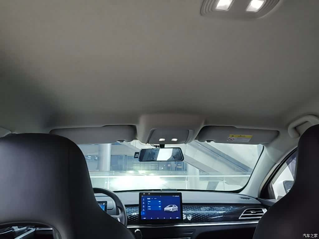 BYD Qin, 2023 18