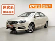 �ۺ� 2017�� �������� 1.5L �ֶ����ϰ�
