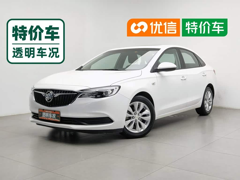 Buick Excelle 2021 1.5L AT Elite