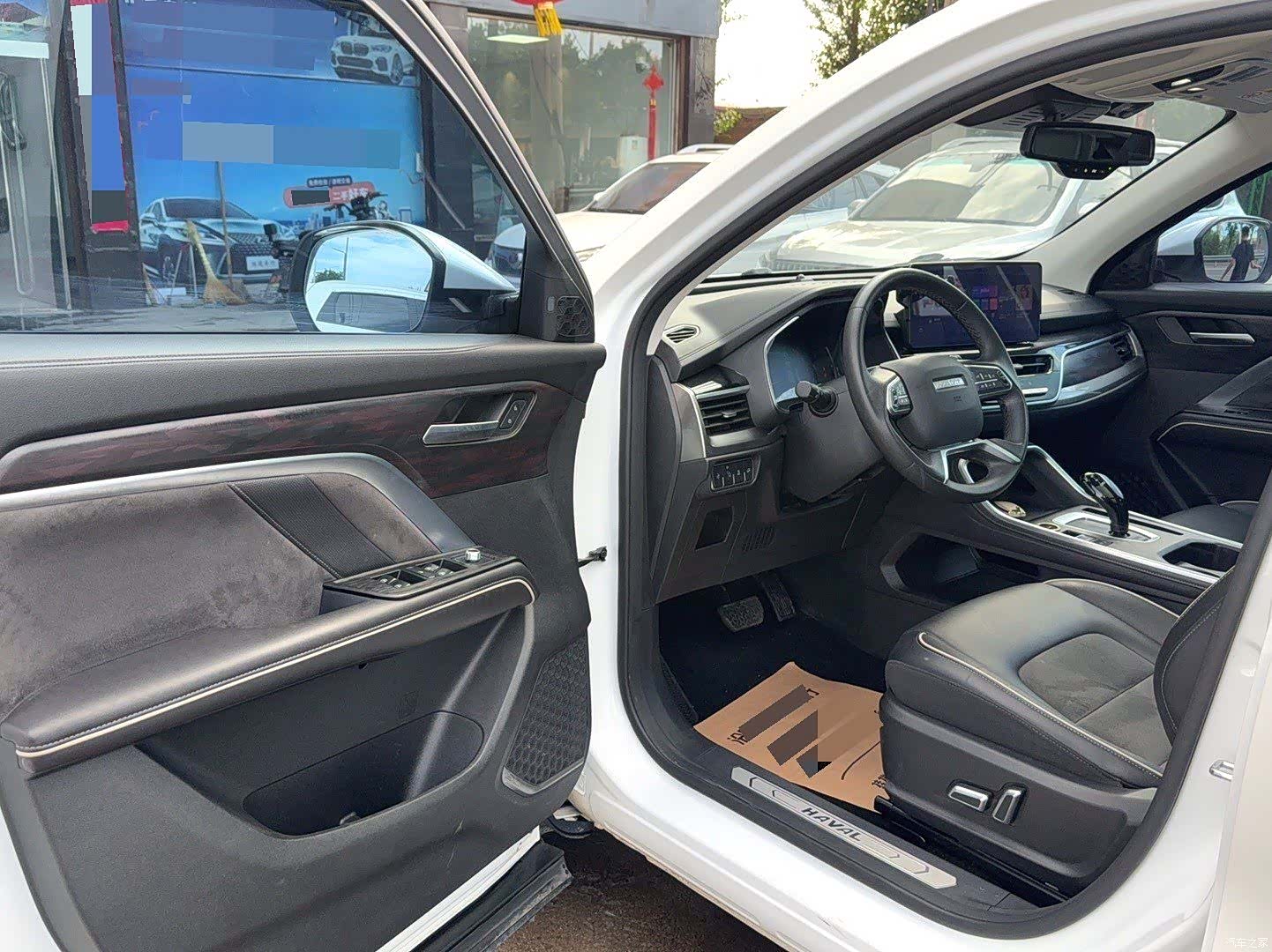 Haval H6, 2022 6