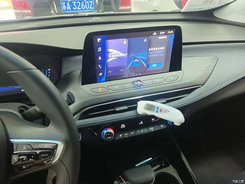 Buick Velite, 2021 13