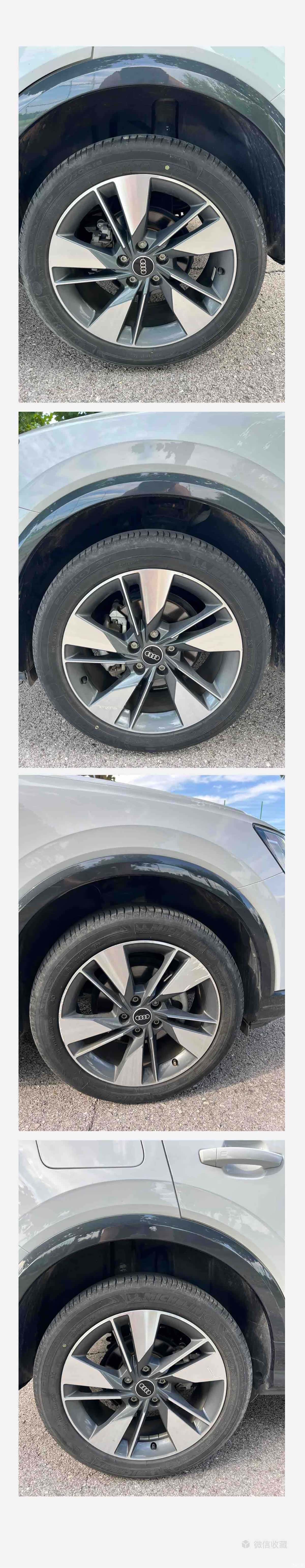 Audi Q2L, 2022 19
