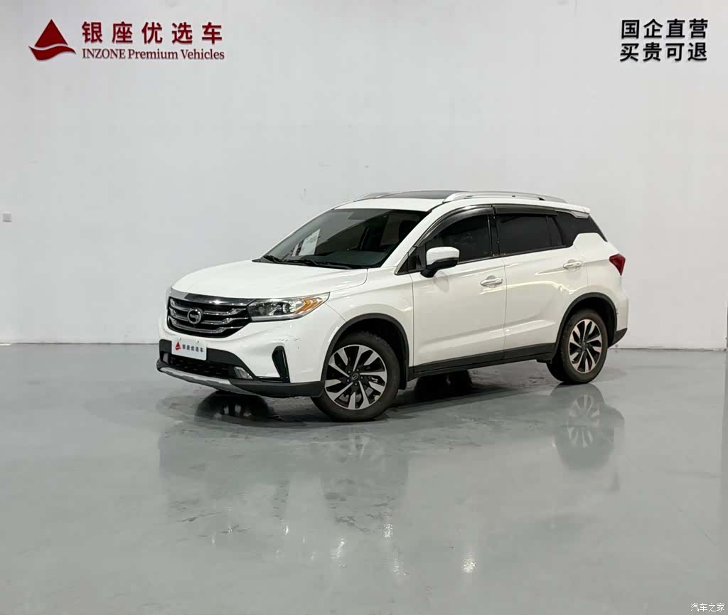 GAC GS4, 2018 1