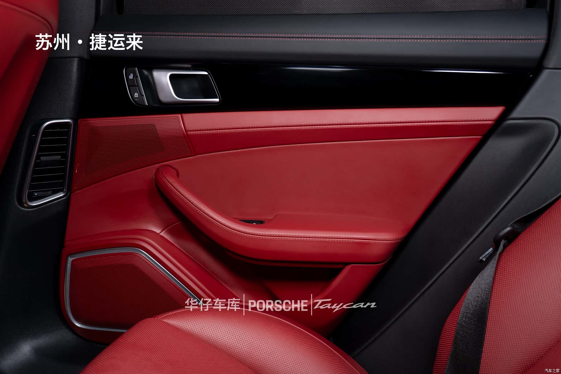 Porsche Panamera, 2023 18