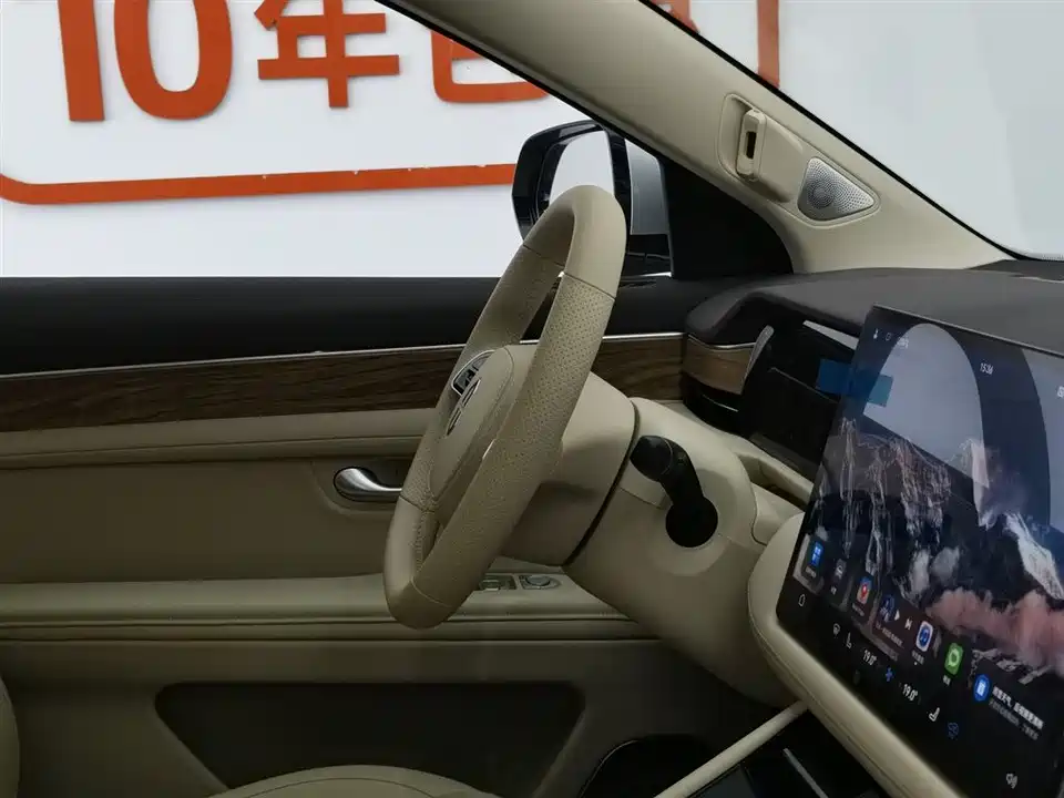 HarmonyOS Ask the world M7